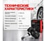 Универсальный датчик Launch LTR-03 TPMS алюминиевый 315-433 MHz LNC-150 7