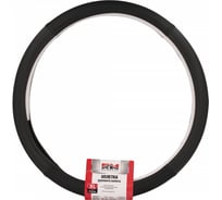 Оплетка руля REDMARK комбинированная экокожа, XL размер, карбон-глад. черный RM79005