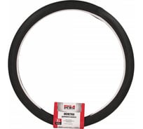 Оплетка руля REDMARK экокожа, XL размер, перфорированная, черный RM79001