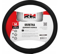 Оплетка руля REDMARK экокожа, М размер, черный RM78002