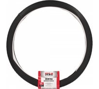 Оплетка руля REDMARK экокожа, XL размер, косичка, черный RM79002