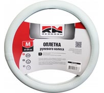 Оплетка руля REDMARK экокожа, М размер, ментол RM78005