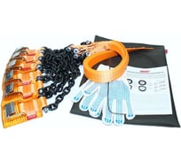 Комплект браслетов противоскольжения 4WD Т8 R16-R21 тип1 Tplus T004058