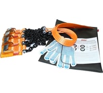 Комплект браслетов противоскольжения 4WD Т8 R16-R21 тип1 Tplus T004342