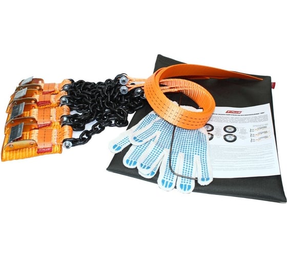 Комплект браслетов противоскольжения 4WD Т8 R16-R21 тип1 Tplus T004342 1