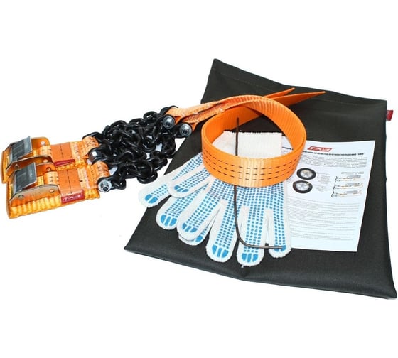 Комплект браслетов противоскольжения 4WD Т8 R16-R21 тип2 Tplus T004344 1