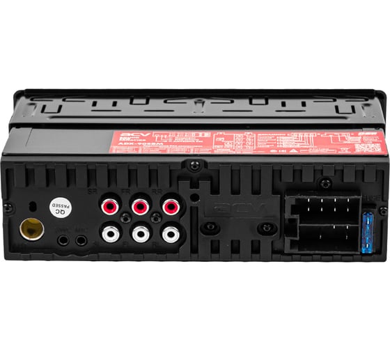 Магнитола ACV 1DIN ADX-905BM
