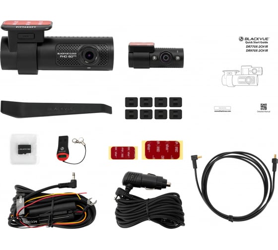 Автомобильный видеорегистратор Blackvue DR770Х-2CH