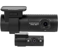 Автомобильный видеорегистратор Blackvue DR770X-2CH IR
