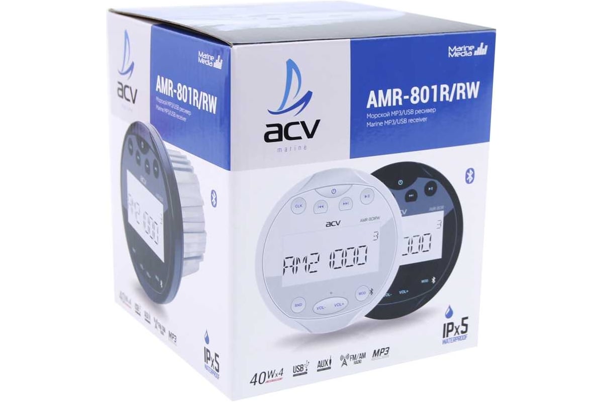 Морская магнитола ACV AMR-801RW - выгодная цена, отзывы, характеристики ...