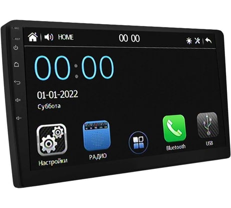 Мультимедиа ACV WD-902