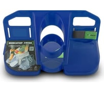 Фиксатор груза FORMAT темно-синий FORMAT.CH353DB