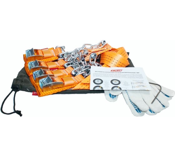 Комплект браслетов противоскольжения 4WD R15-R16 Tplus T004045 1