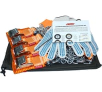 Комплект браслетов противоскольжения 4WD R16-R21 тип2 Tplus T002336