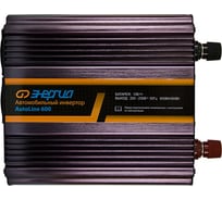 Автомобильный инвертор Энергия Auto Line 600 Е0201-0013