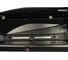 Бокс, черный глянцевый Thule Touring 200 634201 2