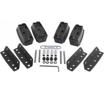Установочный комплект Thule Kit Great Wall Hover 5 11-17 г.в. 3105