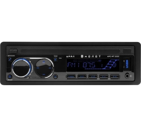 Радиоприемник Ural sound с USB, SD/MMC проигрывателем с функцией Bluetooth УРАЛ МОЛОТ АРС-МТ 222С