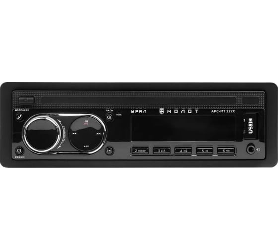 Радиоприемник Ural sound с USB, SD/MMC проигрывателем с функцией Bluetooth УРАЛ МОЛОТ АРС-МТ 222С