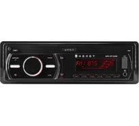 Радиоприемник Ural sound с USB, SD/MMC проигрывателем с функцией Bluetooth УРАЛ МОЛОТ АРС-МТ 223К