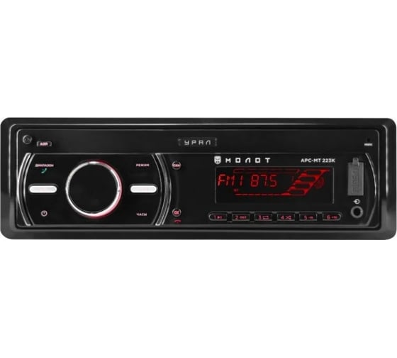 Радиоприемник Ural sound с USB, SD/MMC проигрывателем с функцией Bluetooth УРАЛ МОЛОТ АРС-МТ 223К 1