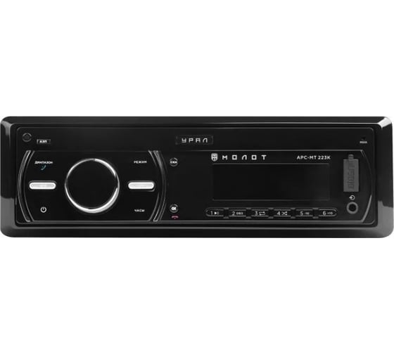 Радиоприемник Ural sound с USB, SD/MMC проигрывателем с функцией Bluetooth УРАЛ МОЛОТ АРС-МТ 223К