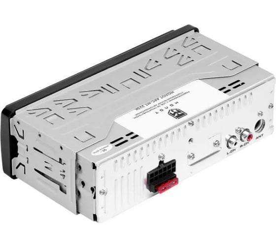 Радиоприемник Ural sound с USB, SD/MMC проигрывателем с функцией Bluetooth УРАЛ МОЛОТ АРС-МТ 223К