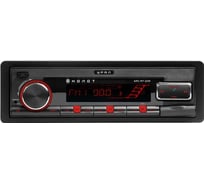 Радиоприемник Ural sound с USB, SD/MMC проигрывателем с функцией Bluetooth УРАЛ МОЛОТ АРС-МТ 221К