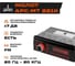 Радиоприемник Ural sound с USB, SD/MMC проигрывателем с функцией Bluetooth УРАЛ МОЛОТ АРС-МТ 221К 8