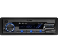 Радиоприемник Ural sound с USB, SD/MMC проигрывателем с функцией Bluetooth УРАЛ МОЛОТ АРС-МТ 221С