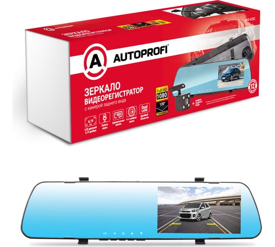 Видеорегистратор AUTOPROFI 1080Р, угол обзора 120, дисплей 4,19", камера заднего вида, память до 128 Гб MIR-42RC