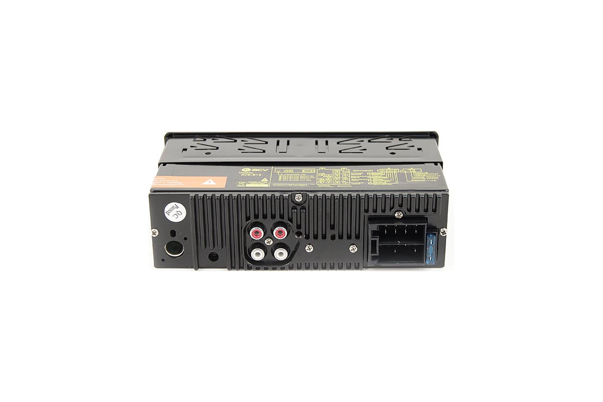 Магнитола ACV 1DIN AVS-812BW - выгодная цена, отзывы, характеристики ...