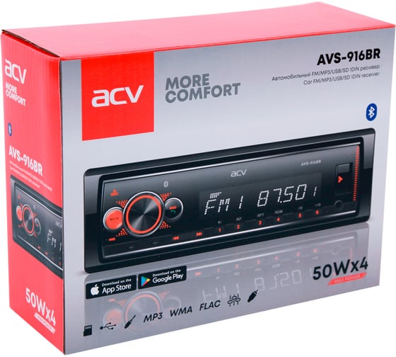 Магнитола ACV 1DIN AVS-916BR