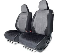 Накидки на нижнюю часть сиденья AUTOPROFI материал алькантара с контрастной прострочкой, поролон 10 мм, антискользящее покрытие, комплект 2 шт. черный/серый ALC-0210 BK/GY