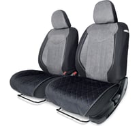 Накидки на нижнюю часть сиденья AUTOPROFI материал алькантара с контрастной прострочкой, поролон 10 мм, антискользящее покрытие, комплект 2 шт. черный/синий ALC-0210 BK/BL