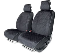 Накидки на передние сиденья AUTOPROFI материал алькантара с контрастной прострочкой, поролон 10 мм, антискользящее покрытие, комплект 2 шт. черный/серый ALC-0410 BK/GY 26929442