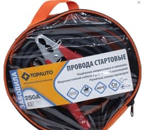 Стартовые провода TopAuto заводила 250 А,  2.5 м, сумка 17234