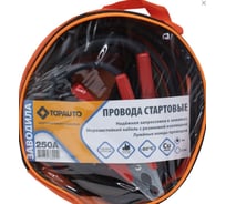 Стартовые провода TopAuto заводила 250 А, 2 м, сумка 17134