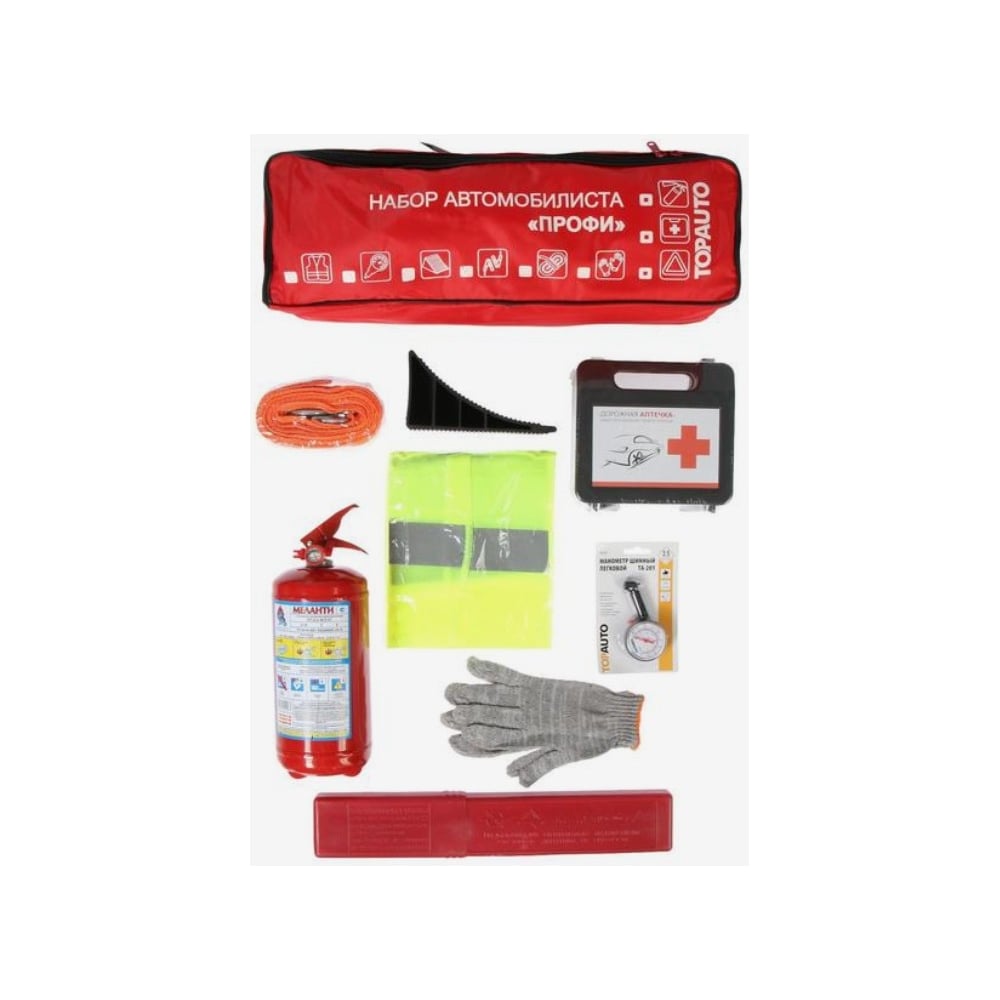 Набор автомобилиста TopAuto профи 2 сумка, огнетушитель оп-2 железный с ...