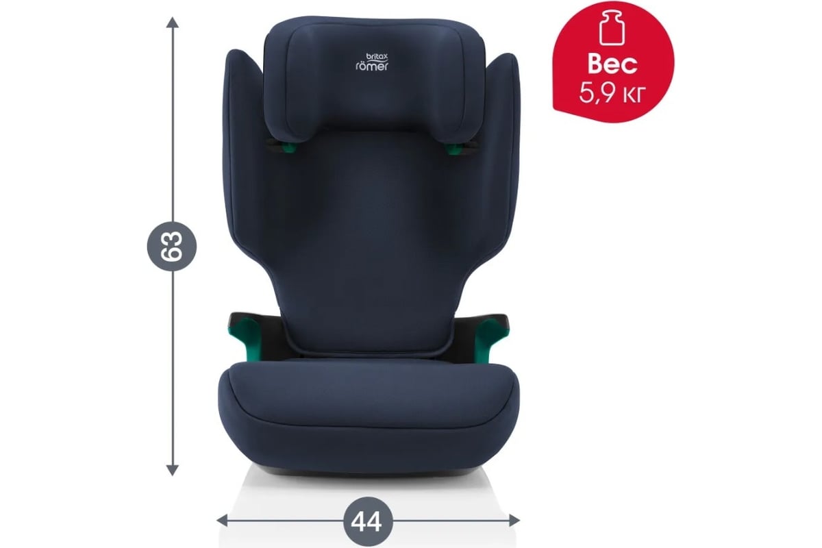 Автокресло britax roemer adventure. Бритакс multitech. Britax roemer kidfix m i-size. Детское автокресло britax romer. Автокресло britax roemer adventure.
