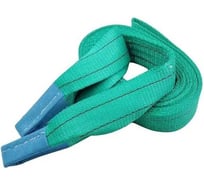 Буксировочный трос TopAuto autostart премиум 21 т, 2 петли, 6 м, 60 мм, полиэфир AS-ТP21-6211