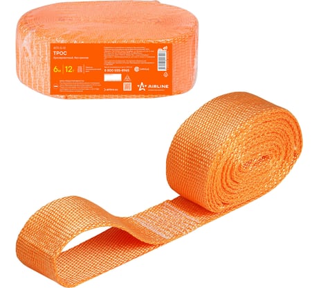 Буксировочный трос (лента 12 т, 6 м, без крюков) Airline ATR-S-12