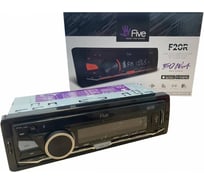 Автомагнитола FIVE 1din, красная, Bluetooth, USB, AUX, SD, FM, 4х50 F20R