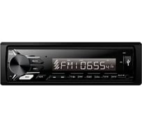 Автомагнитола FIVE 1 din, зеленая, Bluetooth, USB, AUX, SD, FM, 4х50 F26G