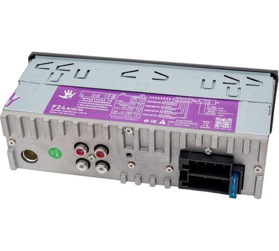 Автомагнитола FIVE 1din, белая, Bluetooth, USB, AUX, SD, FM, 4х50 F24W