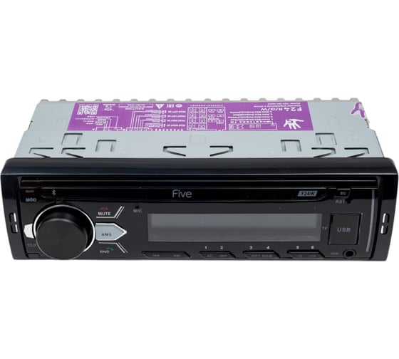 Автомагнитола FIVE 1din, белая, Bluetooth, USB, AUX, SD, FM, 4х50 F24W