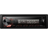 Автомагнитола FIVE 1din, красная, Bluetooth, USB, AUX, SD, FM, 4х50 F26R