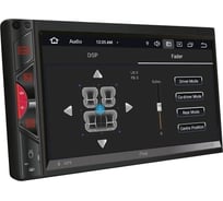 Мультимедиа FIVE 2din, EURO, мультимедиа, 6.9", Android 9, 1024х600/2+32Гб, FM, AM, USB, BT, GPS, WiFi F730A