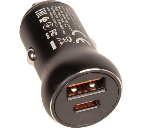 Автомобильная зарядка от прикуривателя Hoco nz5, 1xusb-a, 1xtype-c, pd30w, черный 900460