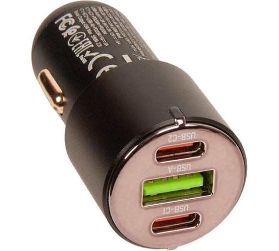 Автомобильная зарядка от прикуривателя Hoco nz6, кабель type-c to ip, 1xusb-a, 2xtype-c, pd45w, черный 900445